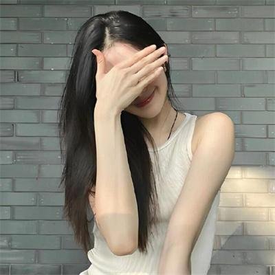 和谐家庭
